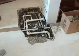 西固查漏水多少钱